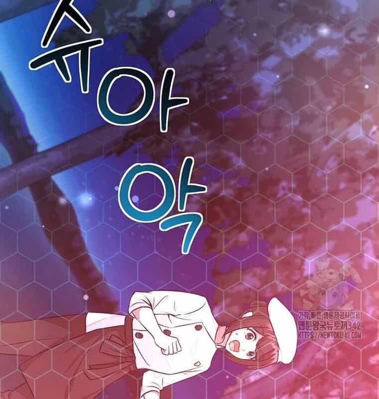 Chủ Xe Thức Ăn Nhanh Trong Ngục Tối - Chương 20 - ảnh 154