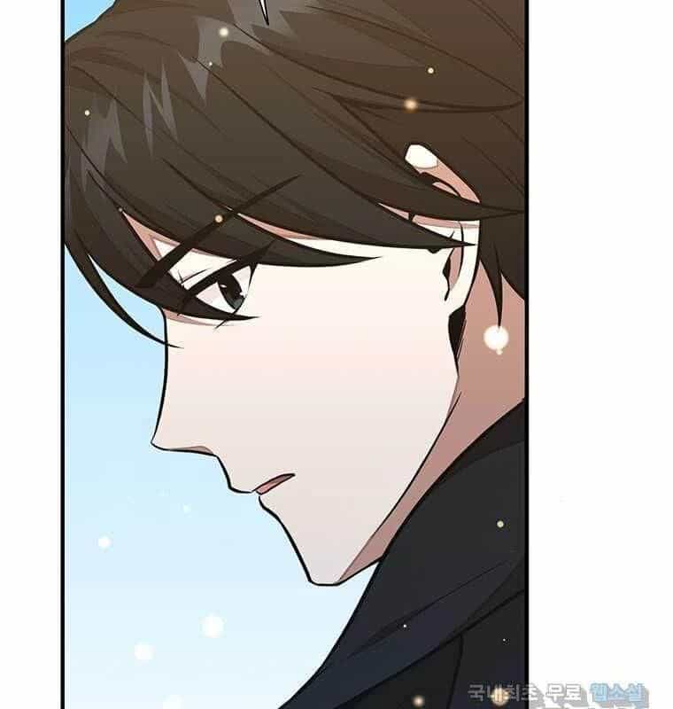 Chủ Xe Thức Ăn Nhanh Trong Ngục Tối - Chương 22 - ảnh 21