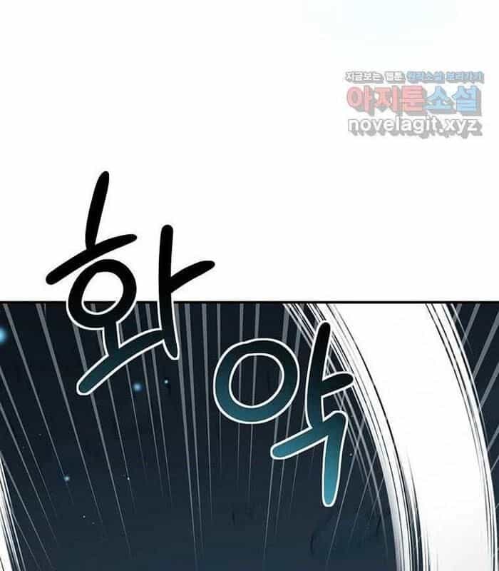 Chủ Xe Thức Ăn Nhanh Trong Ngục Tối - Chương 24 - ảnh 66