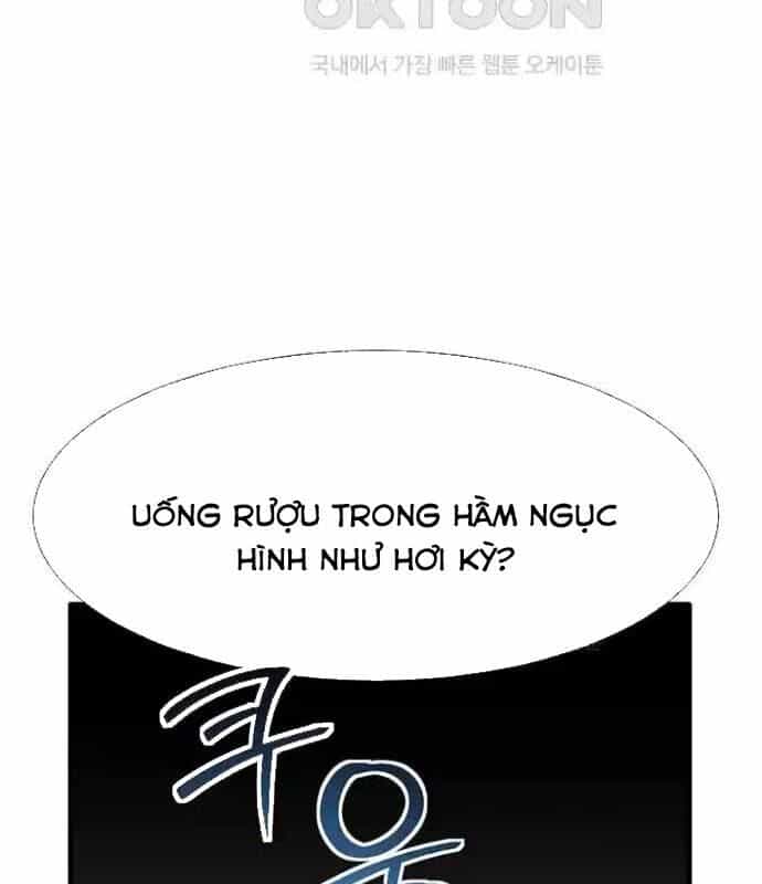 Chủ Xe Thức Ăn Nhanh Trong Ngục Tối - Chương 26 - ảnh 11