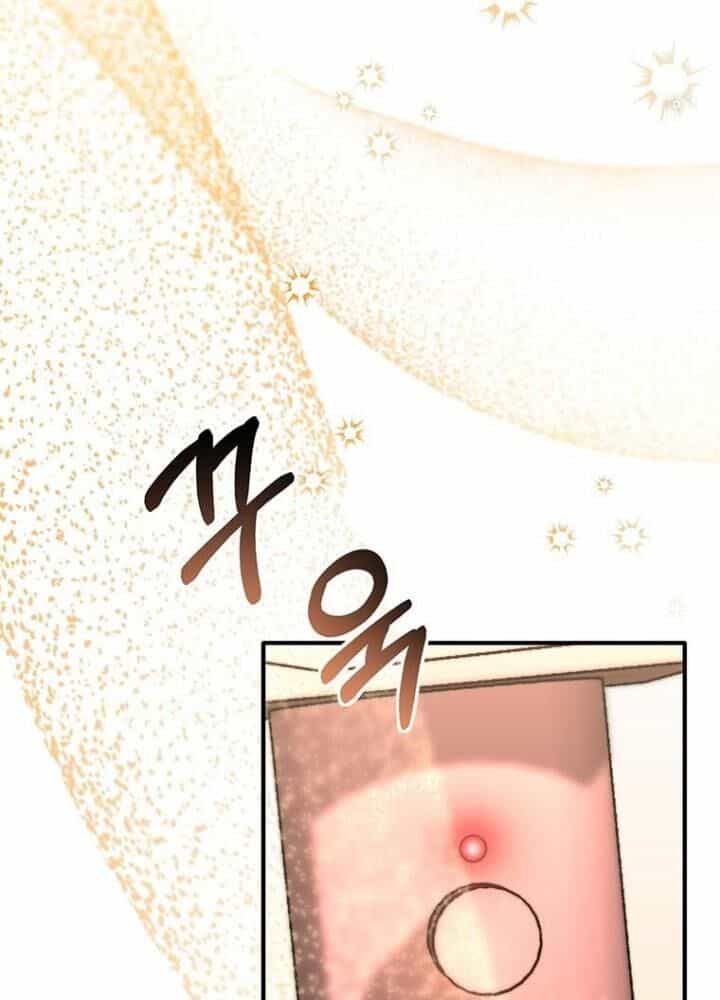 Chủ Xe Thức Ăn Nhanh Trong Ngục Tối - Chương 4 - ảnh 147