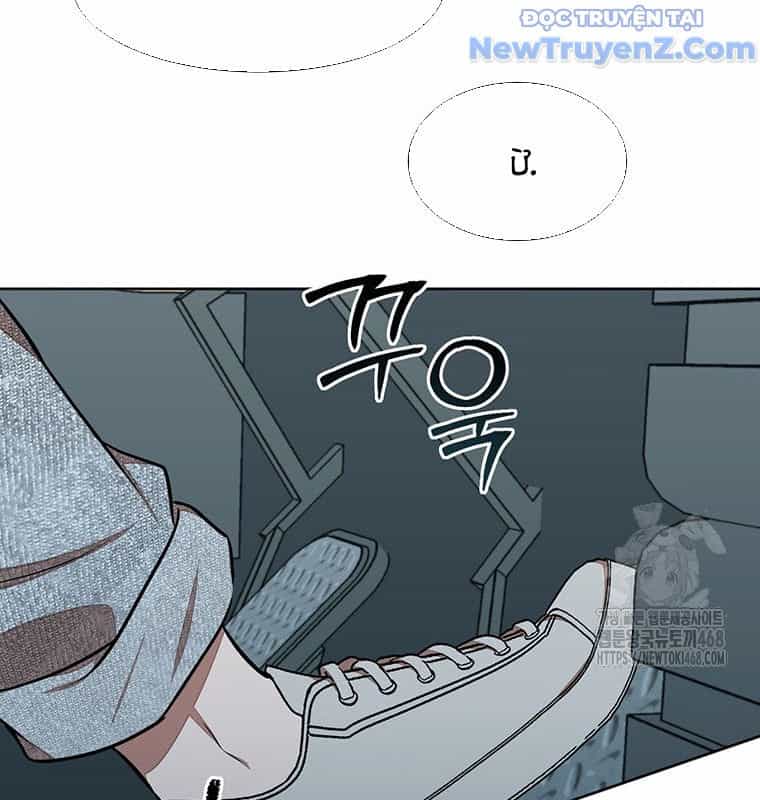 Chủ Xe Thức Ăn Nhanh Trong Ngục Tối - Chương 62 - ảnh 163