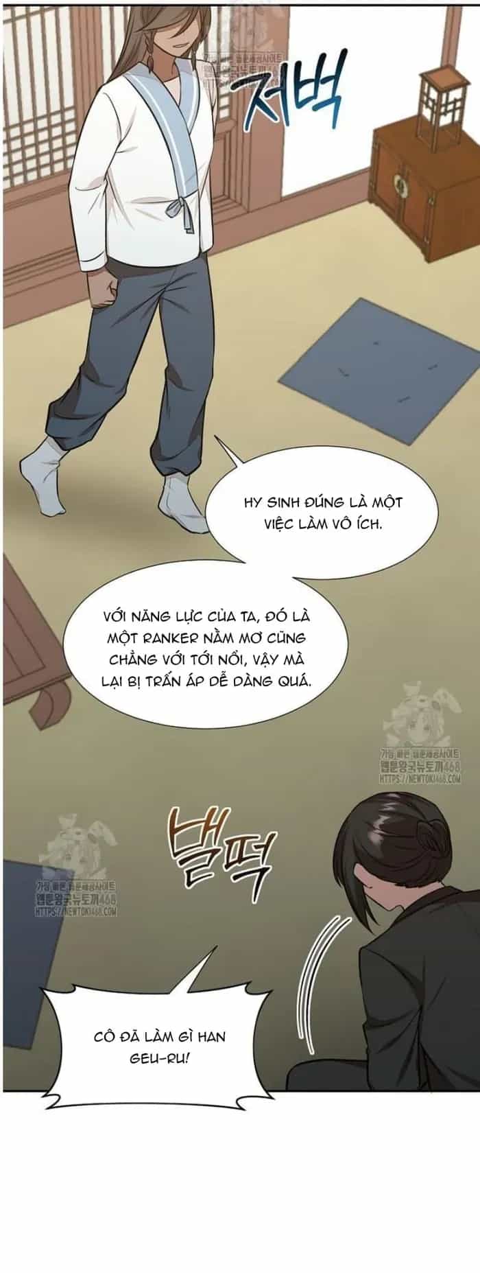 Chủ Xe Thức Ăn Nhanh Trong Ngục Tối - Chương 77 - ảnh 28