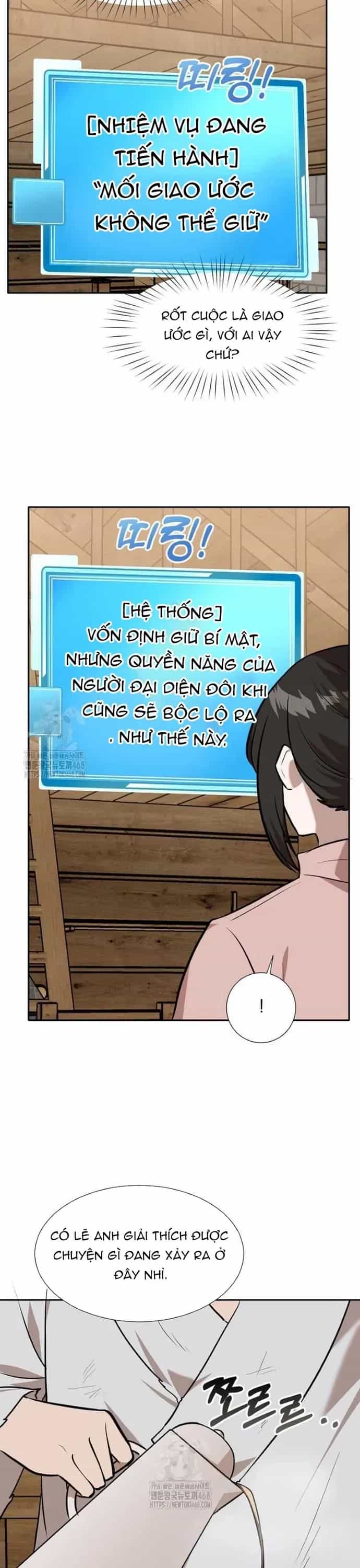 Chủ Xe Thức Ăn Nhanh Trong Ngục Tối - Chương 83 - ảnh 4