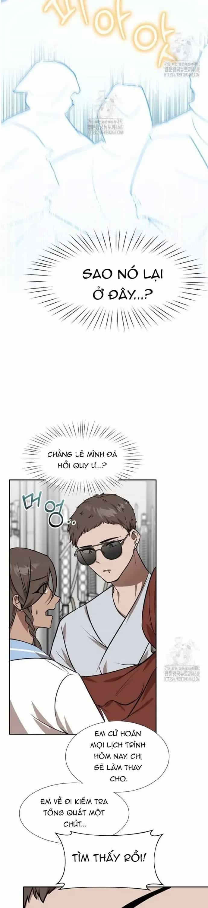 Chủ Xe Thức Ăn Nhanh Trong Ngục Tối - Chương 84 - ảnh 24