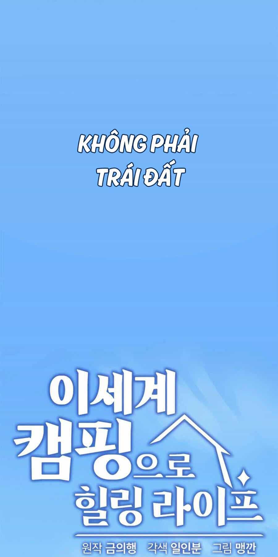 Chữa Lành Cuộc Sống Thông Qua Cắm Trại Ở Thế Giới Khác - Chương 1 - ảnh 25