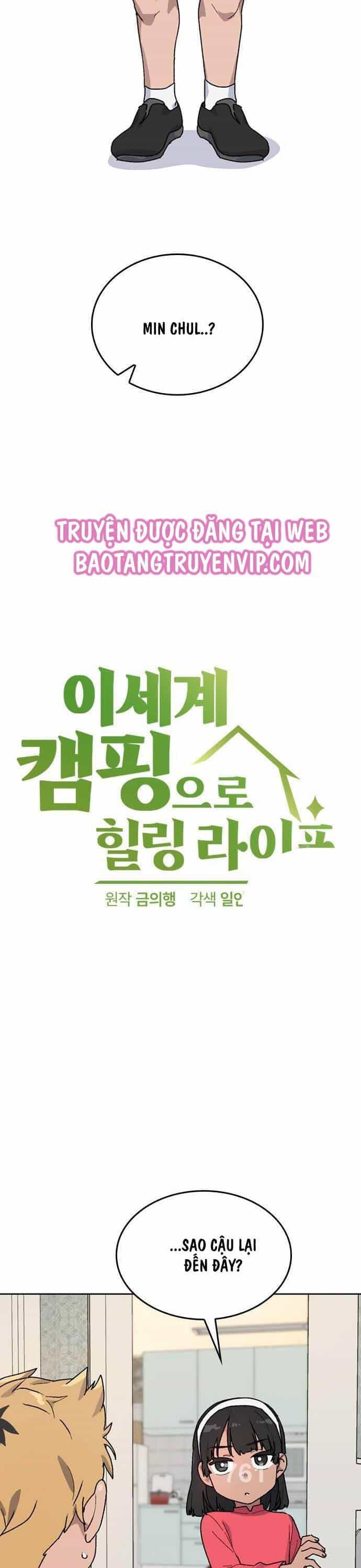Chữa Lành Cuộc Sống Thông Qua Cắm Trại Ở Thế Giới Khác - Chương 13 - ảnh 2