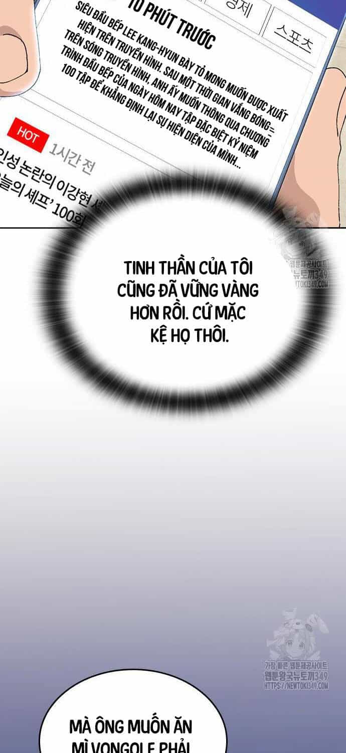 Chữa Lành Cuộc Sống Thông Qua Cắm Trại Ở Thế Giới Khác - Chương 25 - ảnh 28