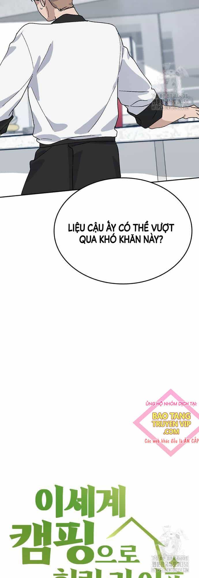 Chữa Lành Cuộc Sống Thông Qua Cắm Trại Ở Thế Giới Khác - Chương 27 - ảnh 12