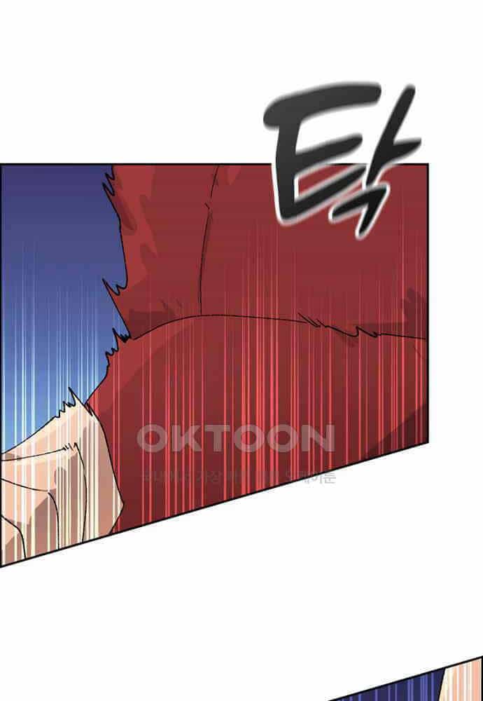 Chữa Lành Cuộc Sống Thông Qua Cắm Trại Ở Thế Giới Khác - Chương 29 - ảnh 80