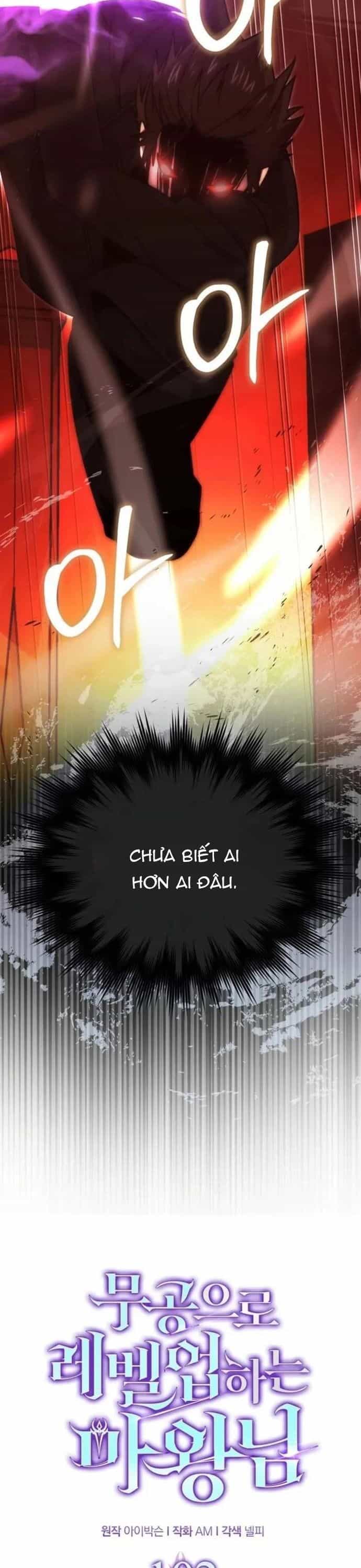Chúa Quỷ Tăng Cấp Bằng Võ Thuật - Chương 102 - ảnh 14