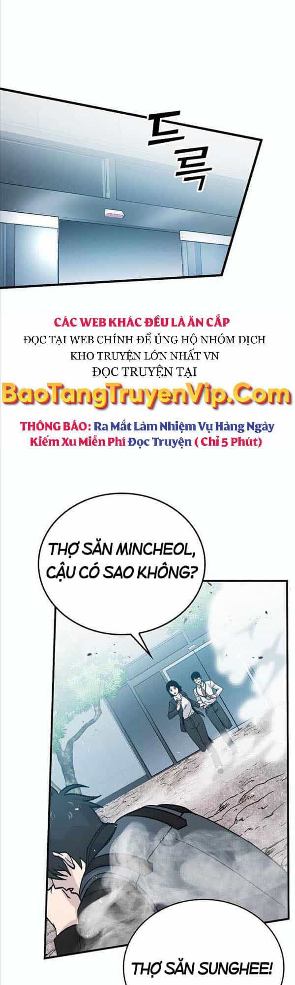 Chúa Quỷ Tăng Cấp Bằng Võ Thuật - Chương 11 - ảnh 63