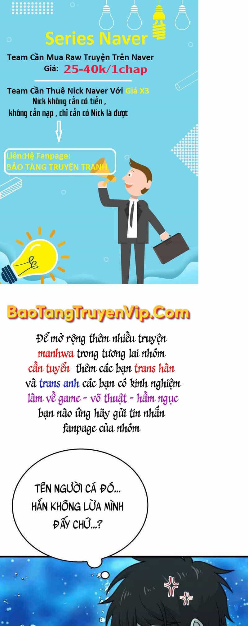 Chúa Quỷ Tăng Cấp Bằng Võ Thuật - Chương 25 - ảnh 43