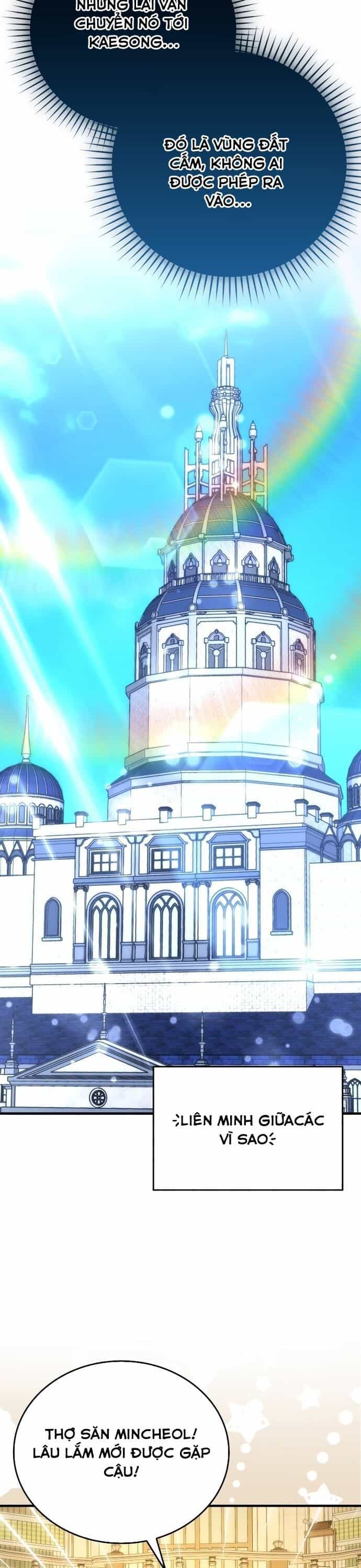 Chúa Quỷ Tăng Cấp Bằng Võ Thuật - Chương 66 - ảnh 22
