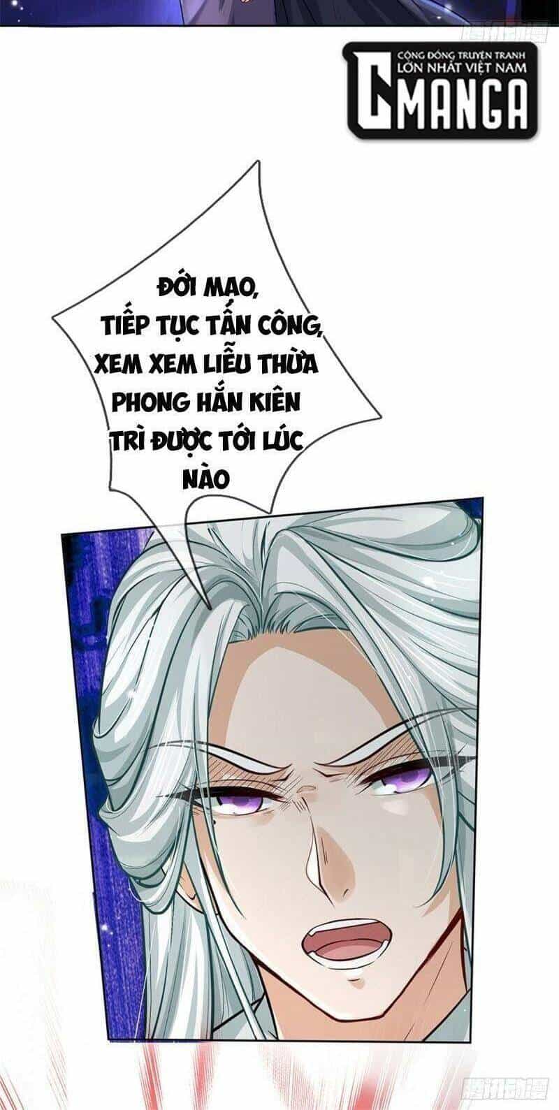 Chúa Tể Chi Lộ - Chương 102 - ảnh 14