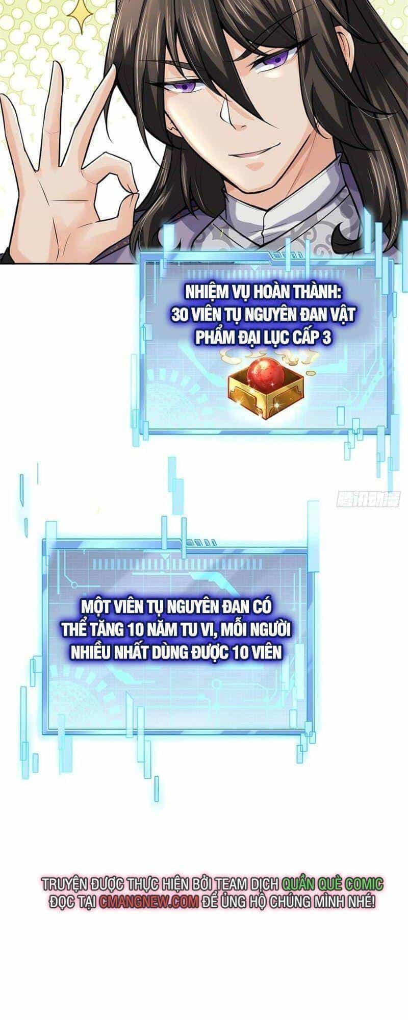 Chúa Tể Chi Lộ - Chương 103 - ảnh 44