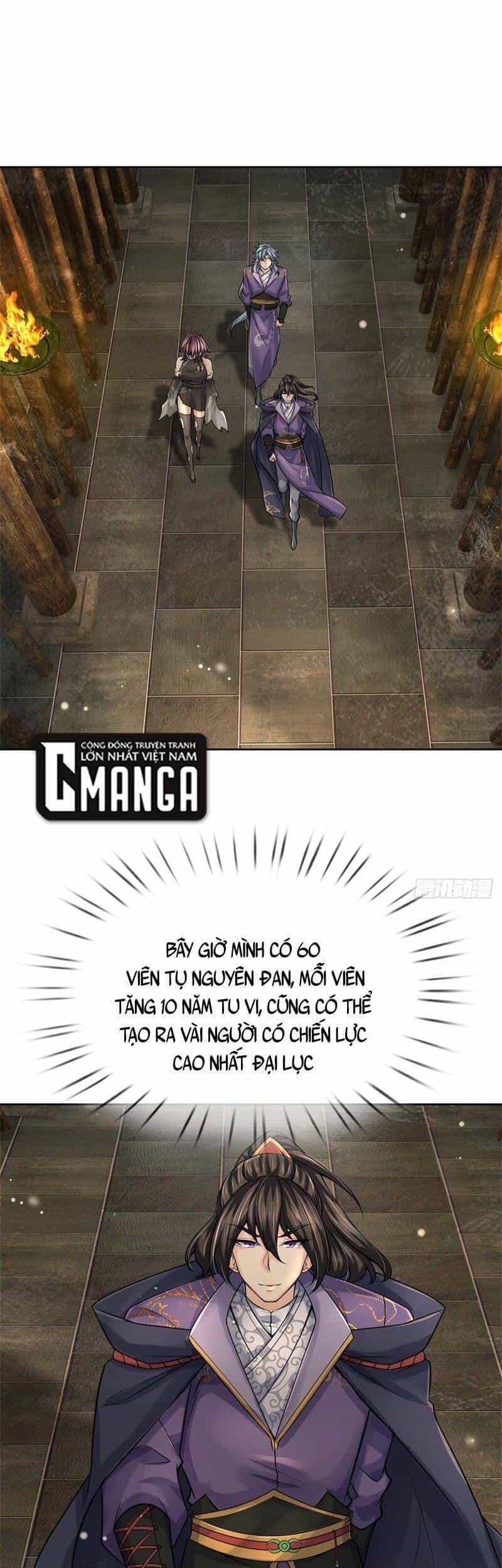 Chúa Tể Chi Lộ - Chương 104 - ảnh 1
