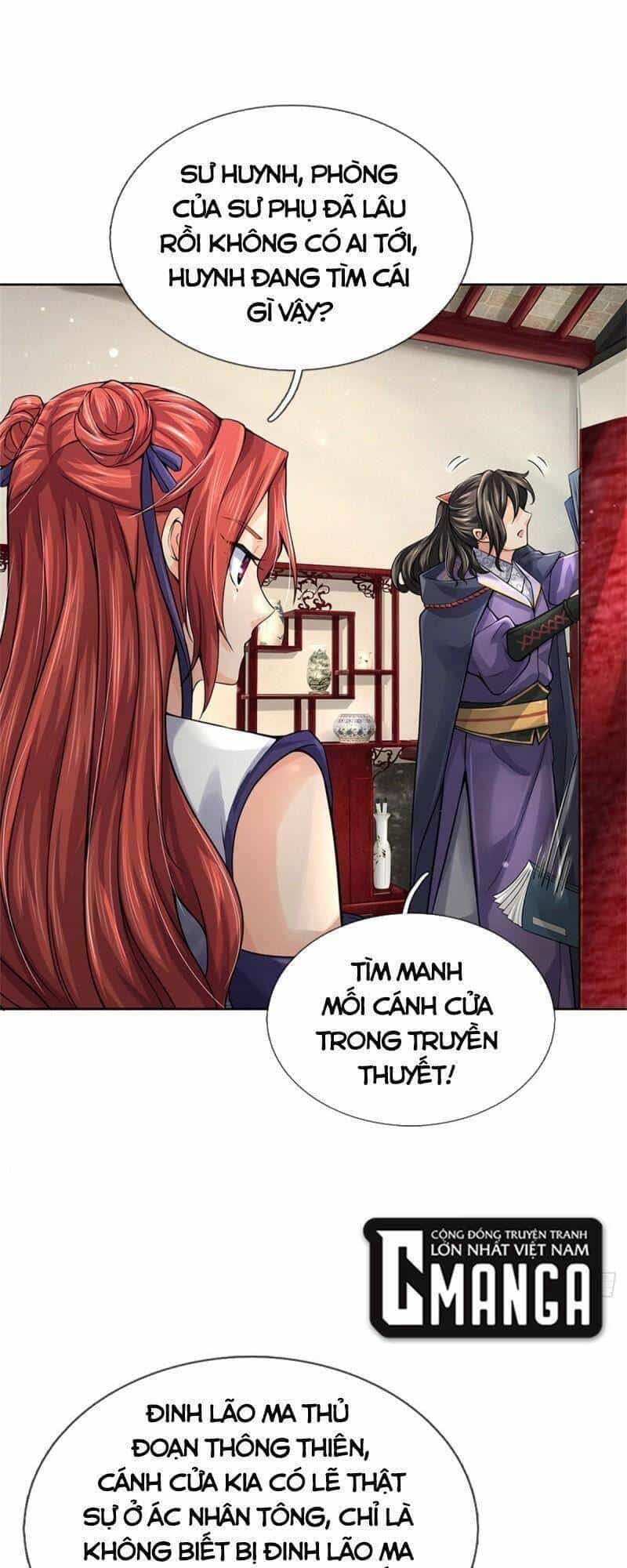 Chúa Tể Chi Lộ - Chương 105 - ảnh 5