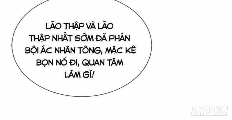 Chúa Tể Chi Lộ - Chương 109 - ảnh 12