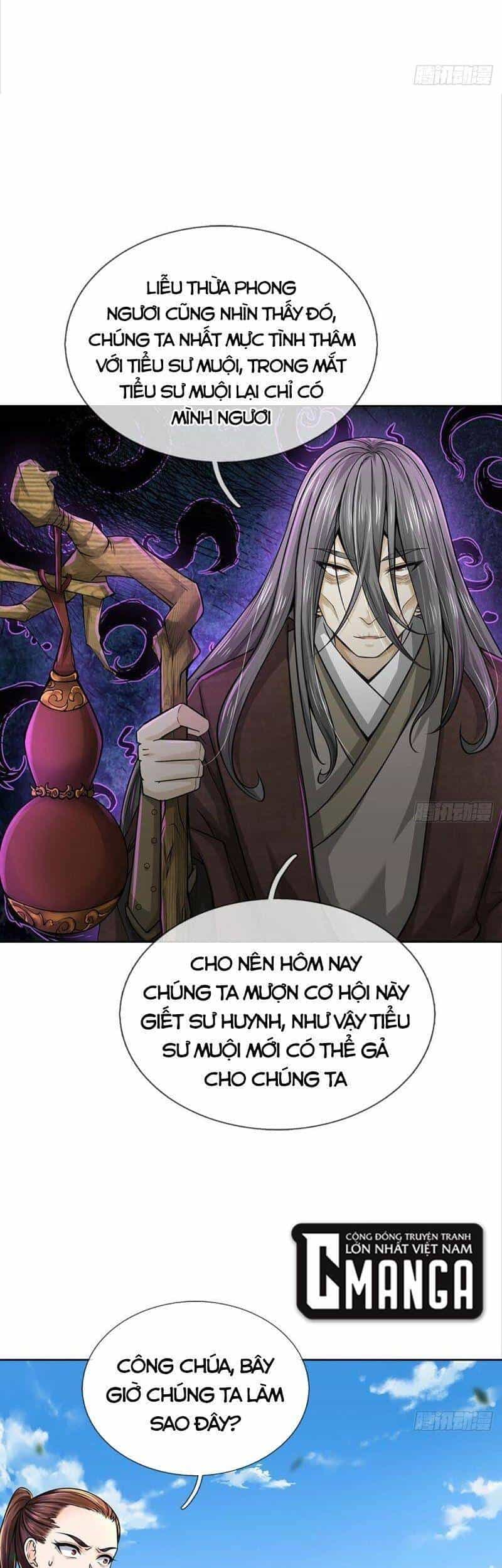 Chúa Tể Chi Lộ - Chương 113 - ảnh 35
