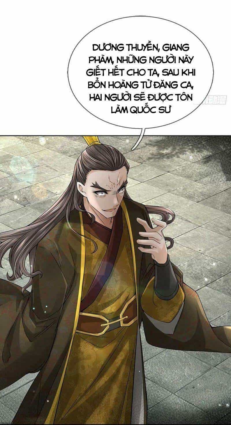 Chúa Tể Chi Lộ - Chương 114 - ảnh 32