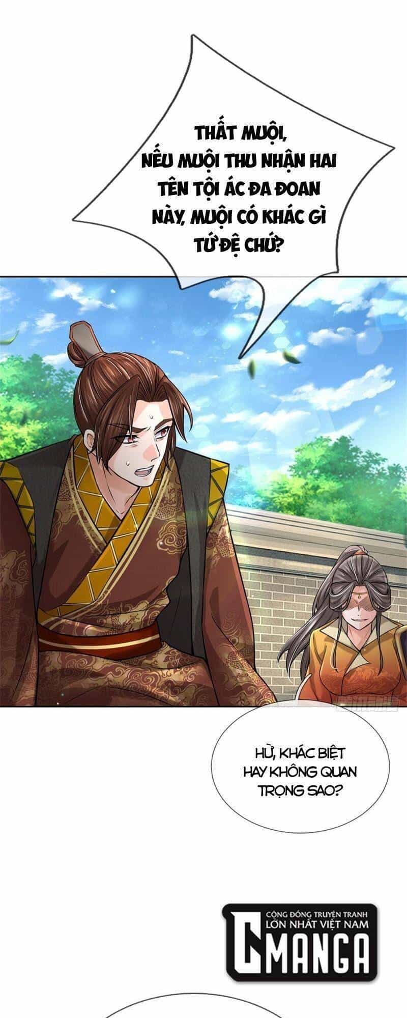 Chúa Tể Chi Lộ - Chương 116 - ảnh 1