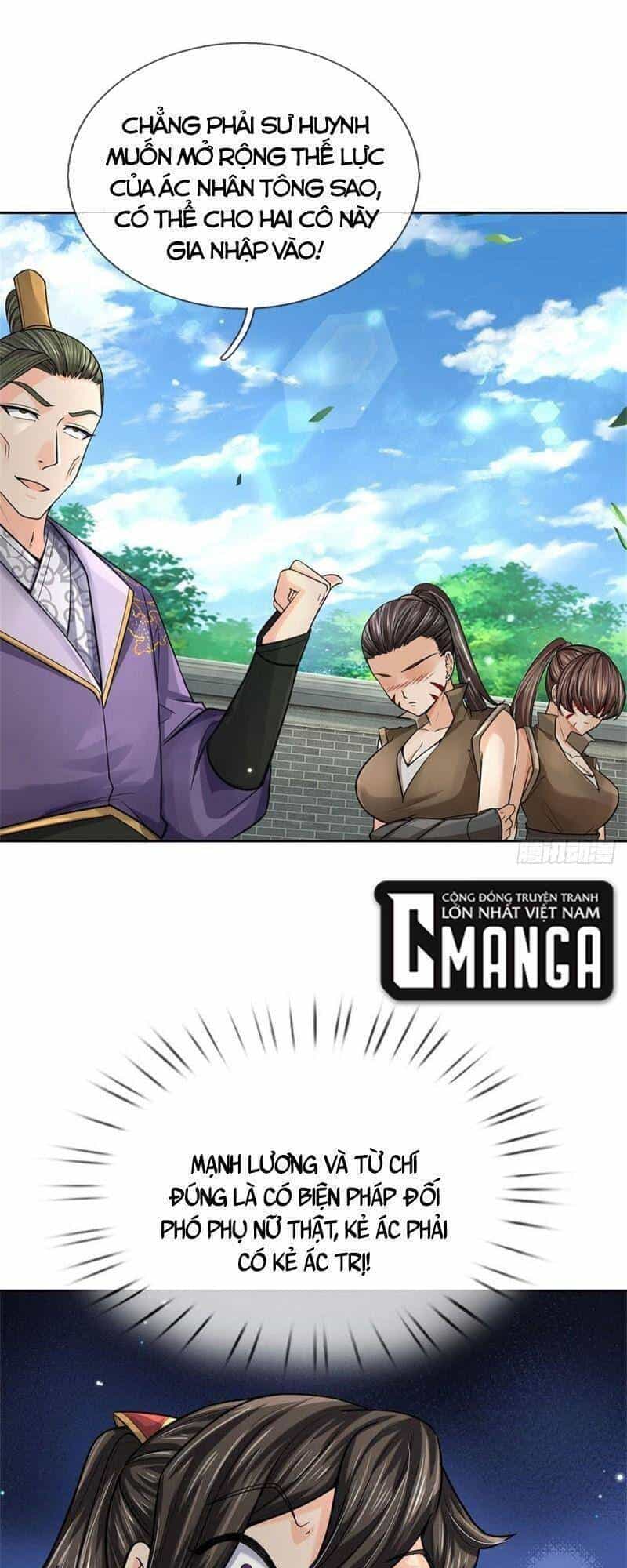 Chúa Tể Chi Lộ - Chương 117 - ảnh 1