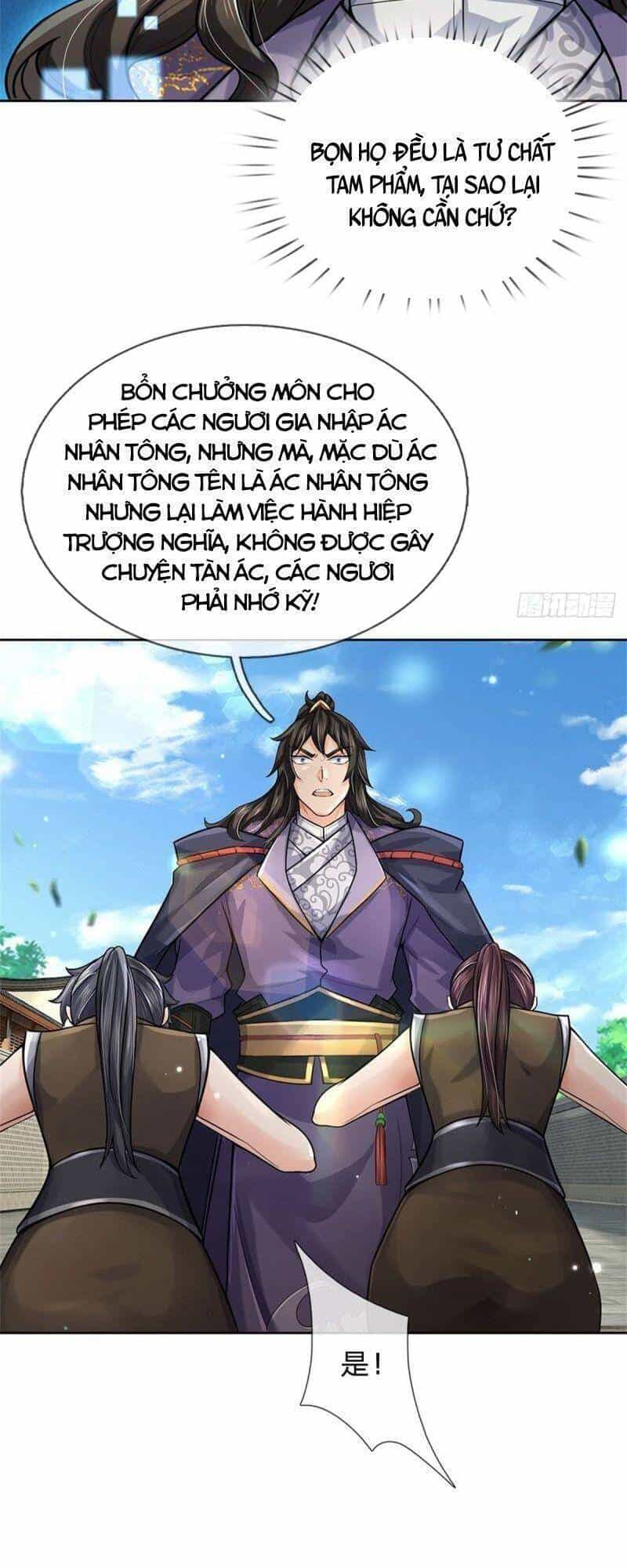 Chúa Tể Chi Lộ - Chương 117 - ảnh 6