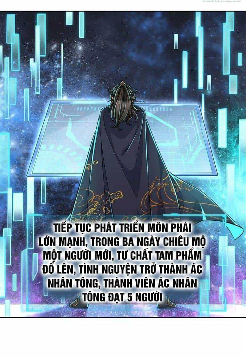 Chúa Tể Chi Lộ - Chương 11 - ảnh 26