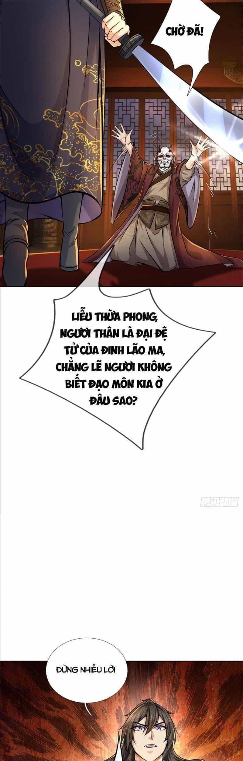 Chúa Tể Chi Lộ - Chương 121 - ảnh 33