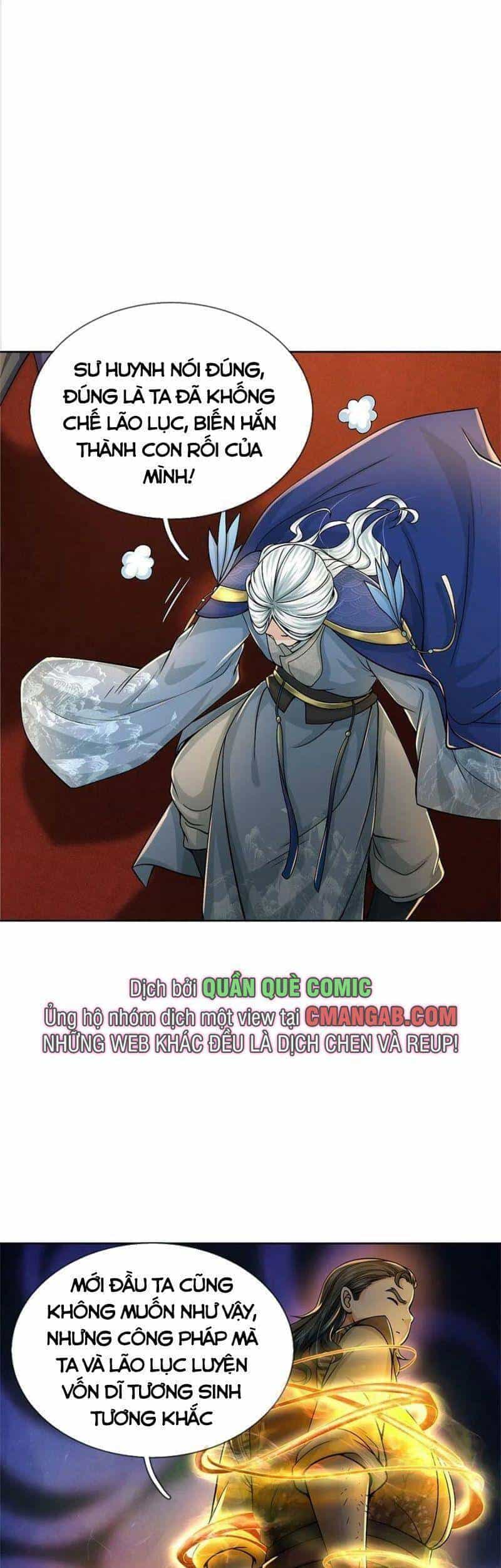 Chúa Tể Chi Lộ - Chương 124 - ảnh 16