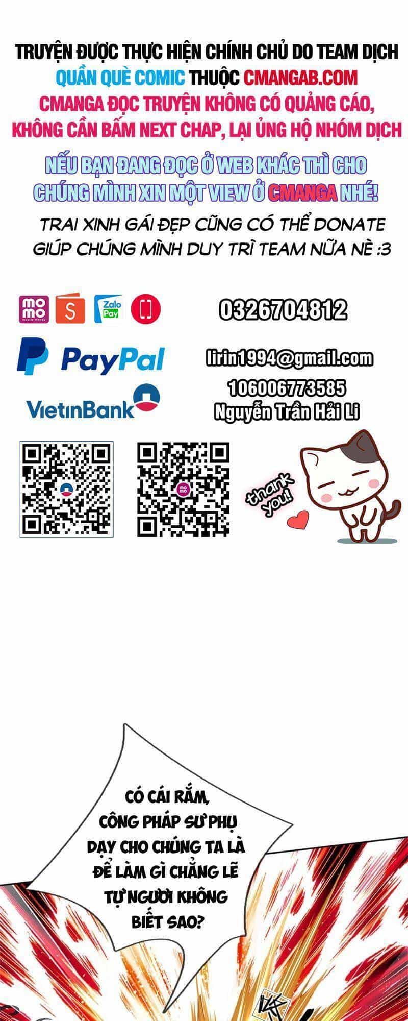 Chúa Tể Chi Lộ - Chương 125 - ảnh 1