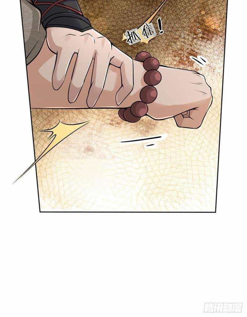 Chúa Tể Chi Lộ - Chương 125 - ảnh 3