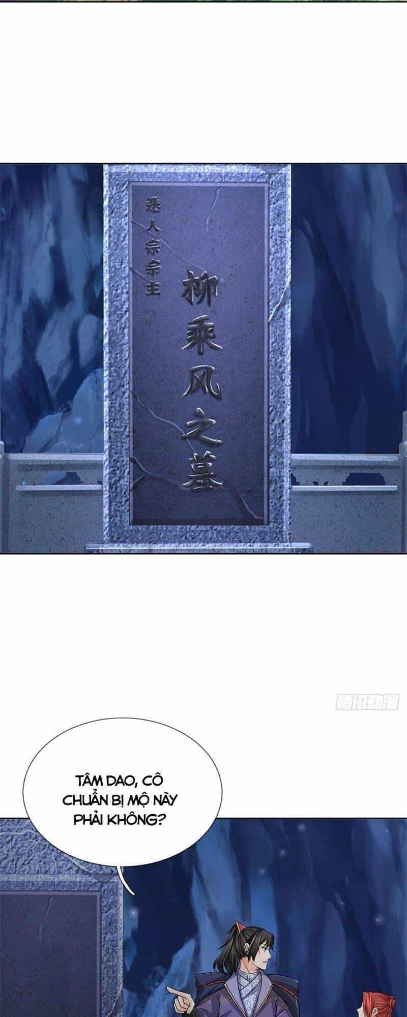 Chúa Tể Chi Lộ - Chương 125 - ảnh 33