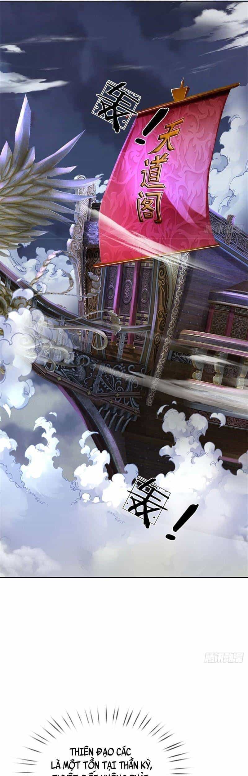 Chúa Tể Chi Lộ - Chương 127 - ảnh 30