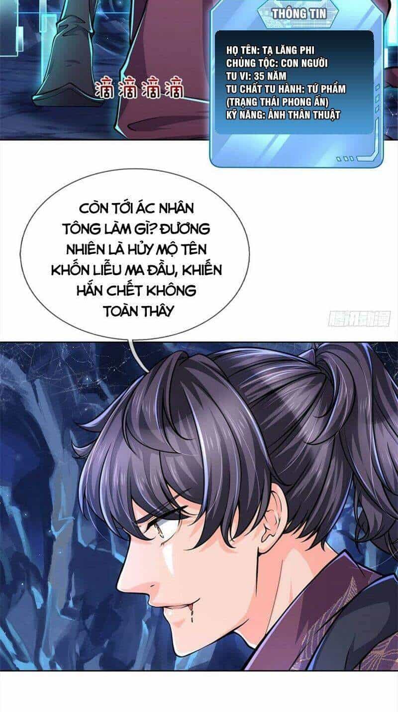 Chúa Tể Chi Lộ - Chương 13 - ảnh 20