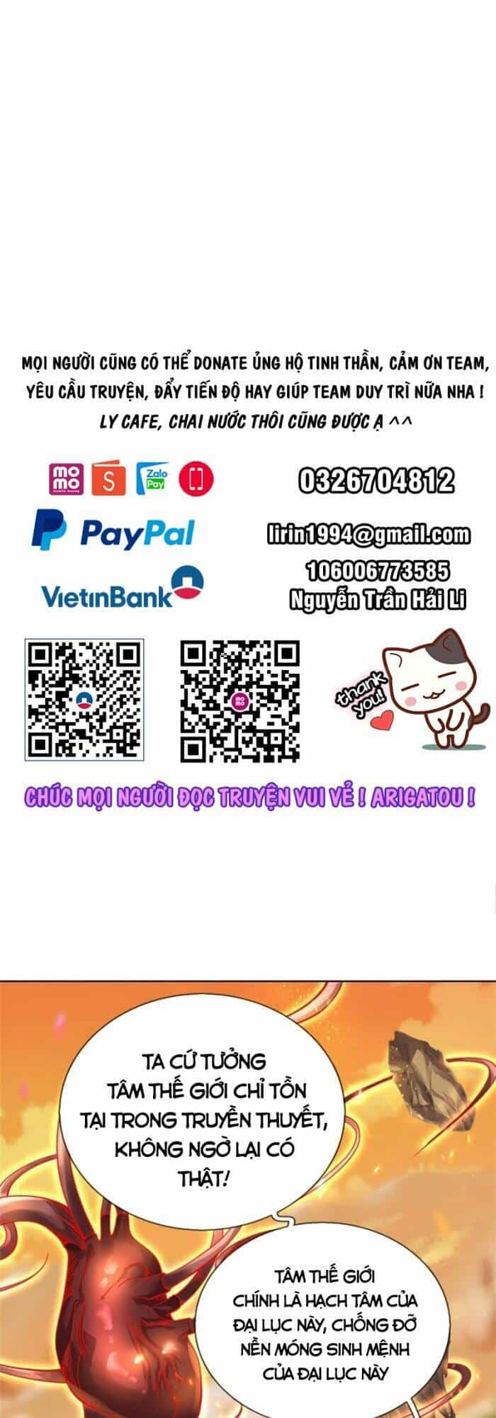 Chúa Tể Chi Lộ - Chương 143 - ảnh 1