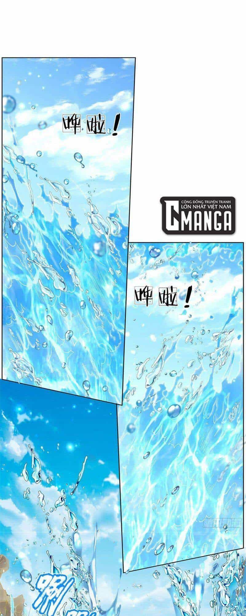 Chúa Tể Chi Lộ - Chương 17 - ảnh 20