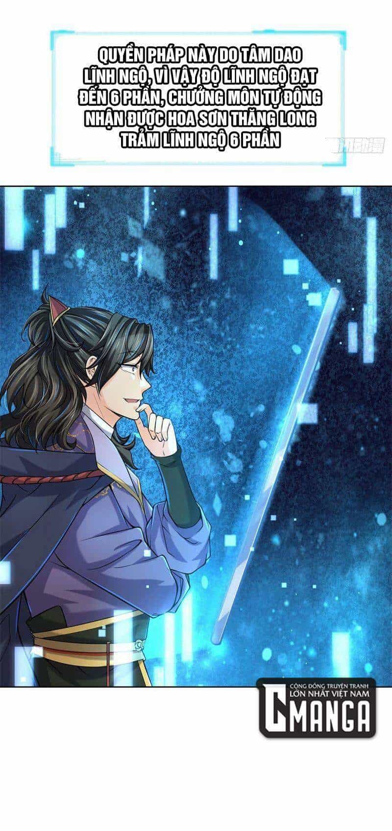 Chúa Tể Chi Lộ - Chương 17 - ảnh 27