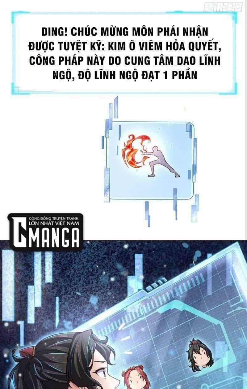 Chúa Tể Chi Lộ - Chương 23 - ảnh 27