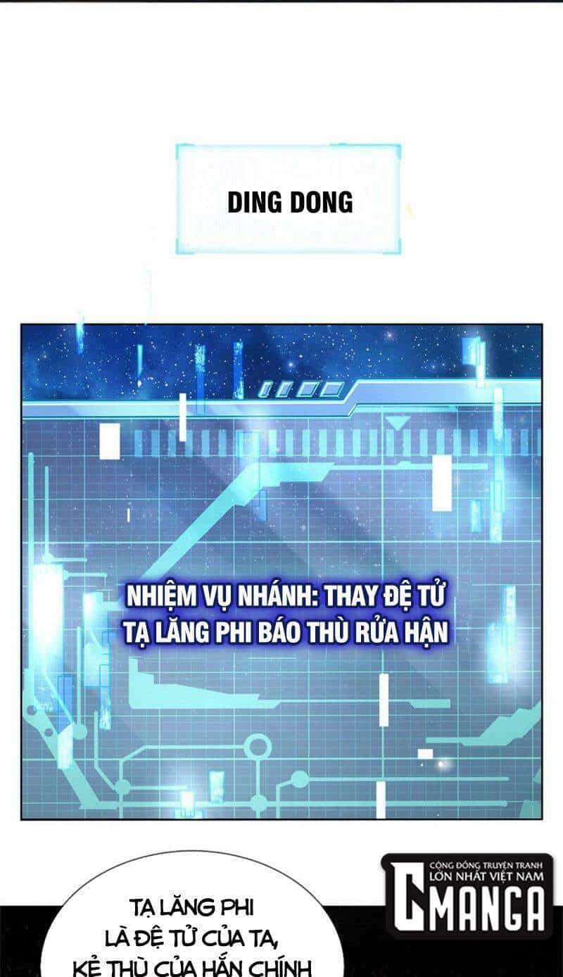 Chúa Tể Chi Lộ - Chương 36 - ảnh 17