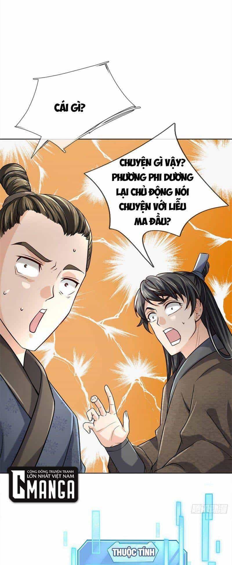 Chúa Tể Chi Lộ - Chương 43 - ảnh 1