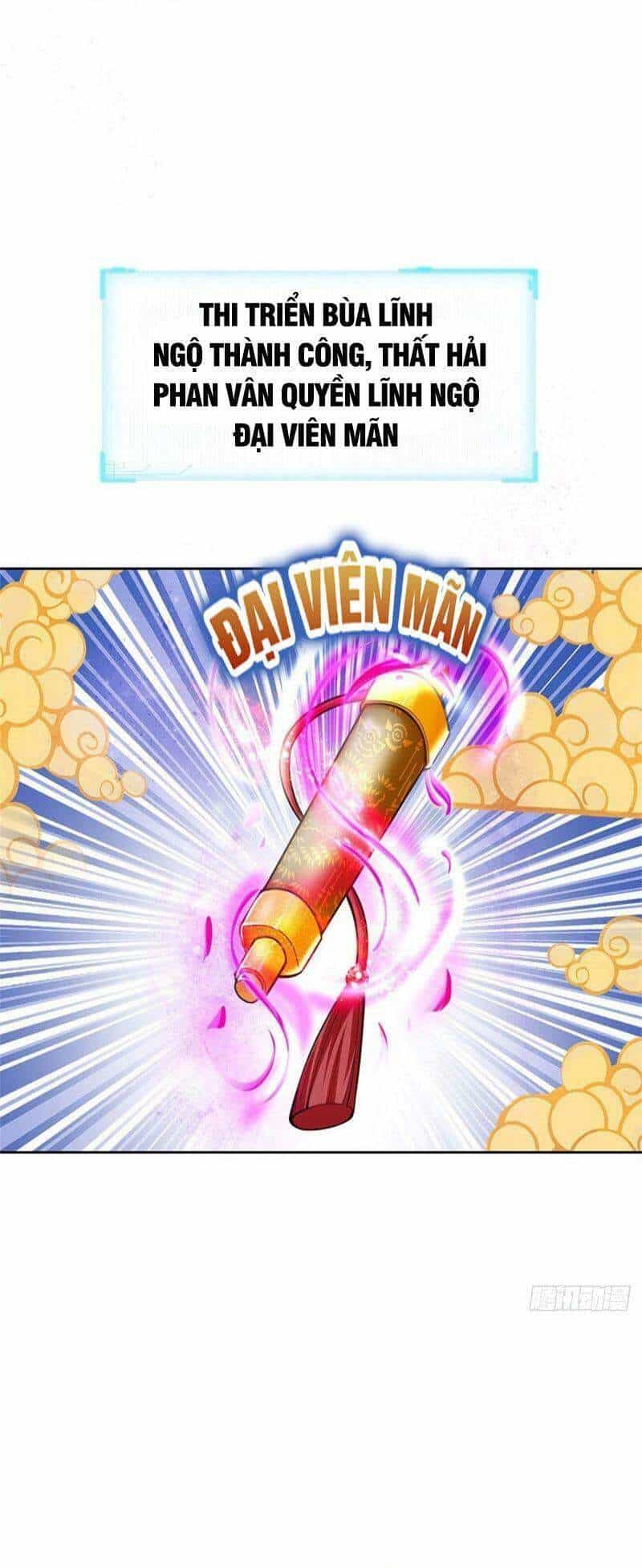 Chúa Tể Chi Lộ - Chương 44 - ảnh 27