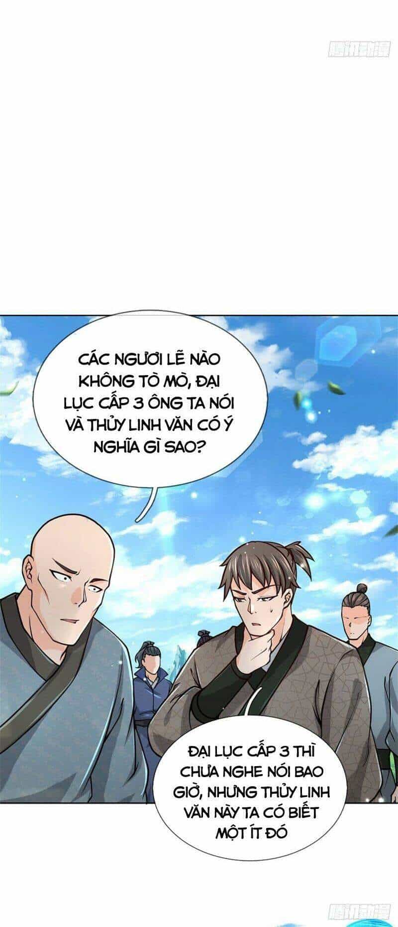 Chúa Tể Chi Lộ - Chương 47 - ảnh 17
