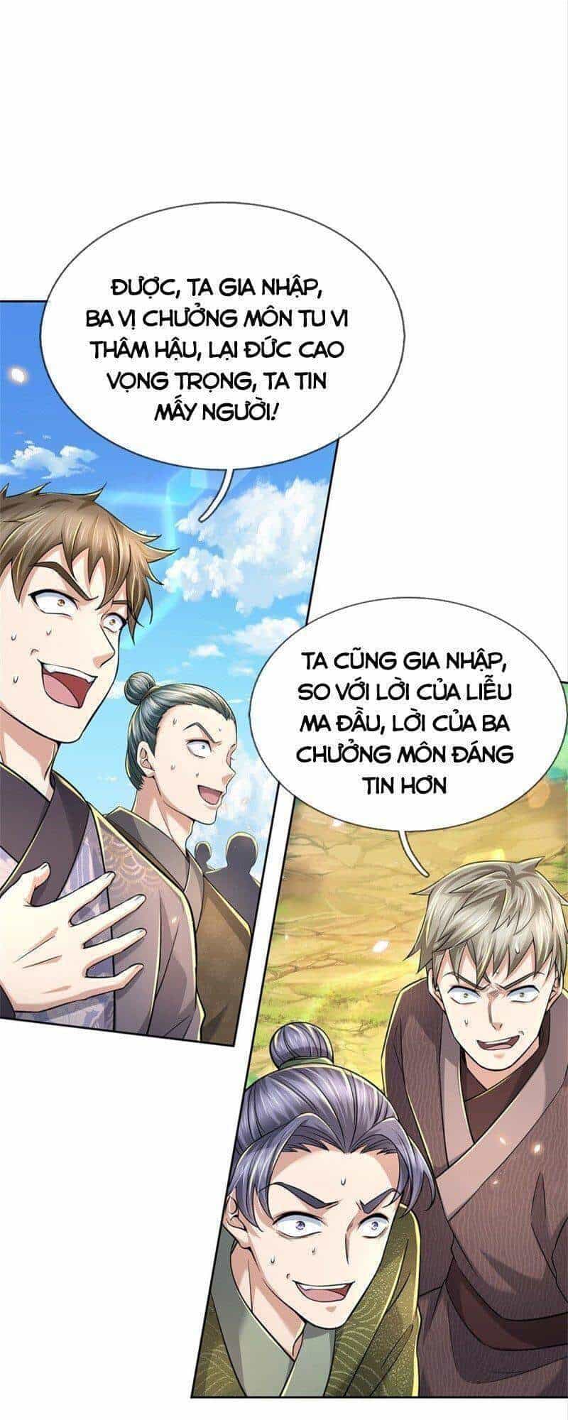 Chúa Tể Chi Lộ - Chương 57 - ảnh 15