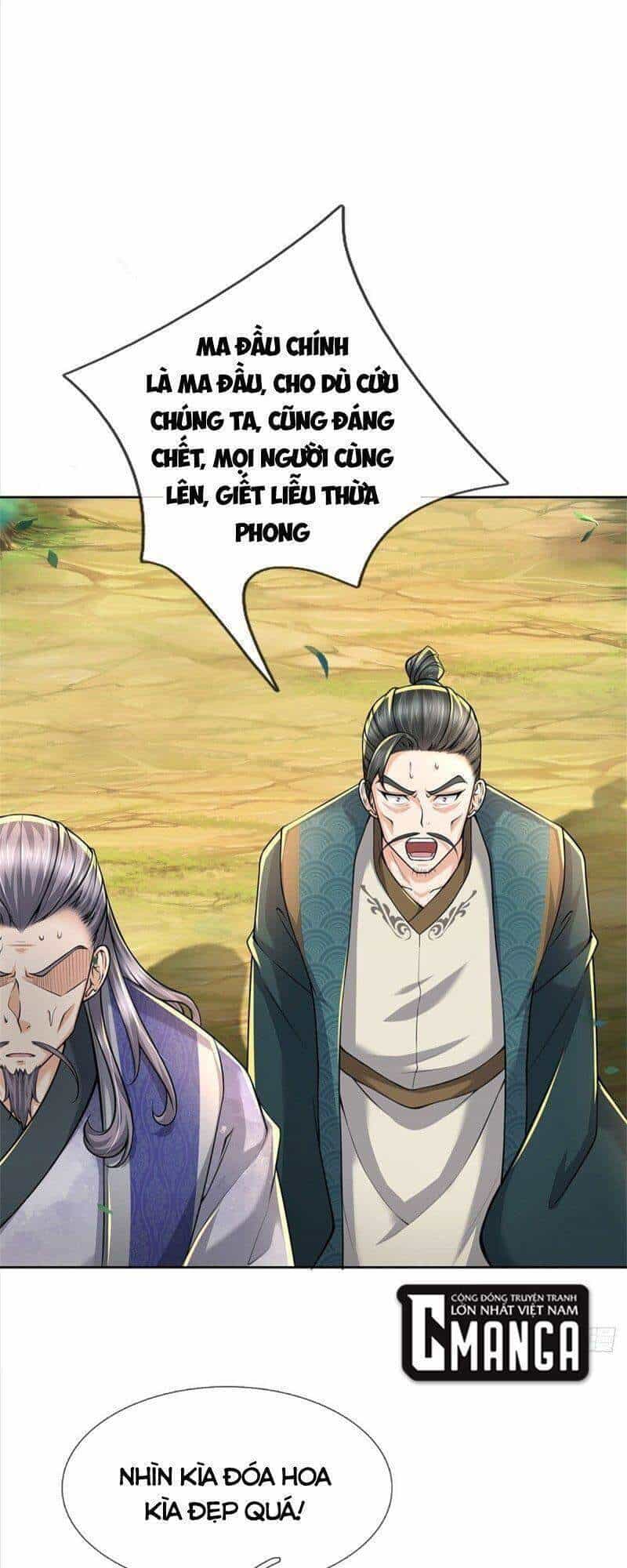 Chúa Tể Chi Lộ - Chương 66 - ảnh 15