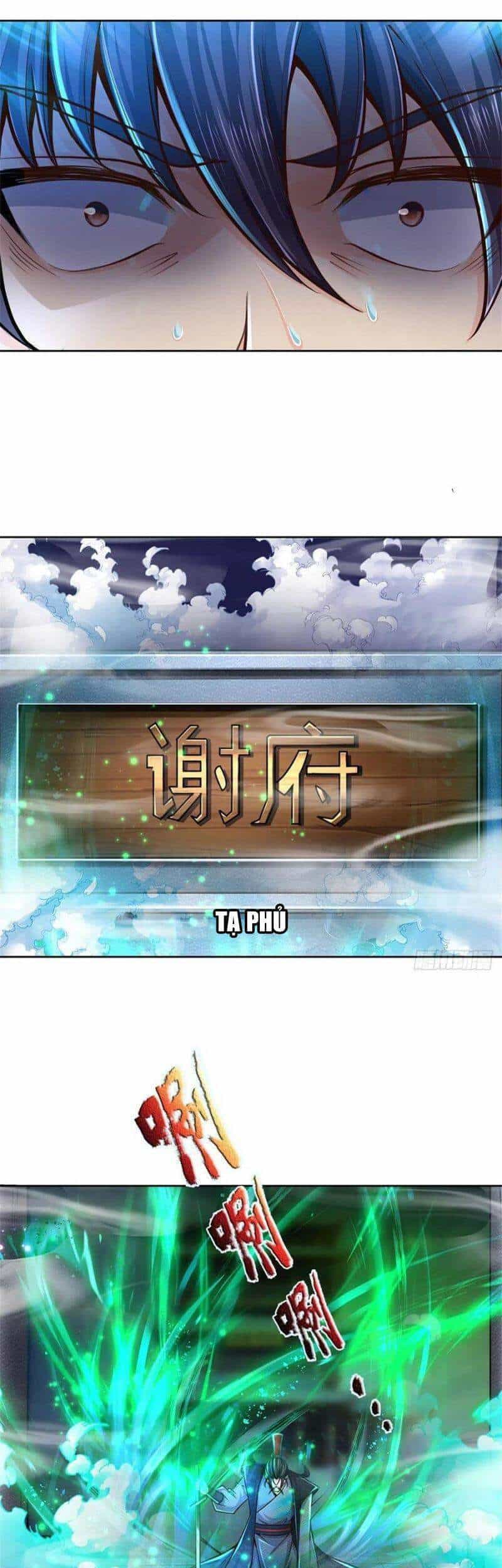 Chúa Tể Chi Lộ - Chương 86 - ảnh 23