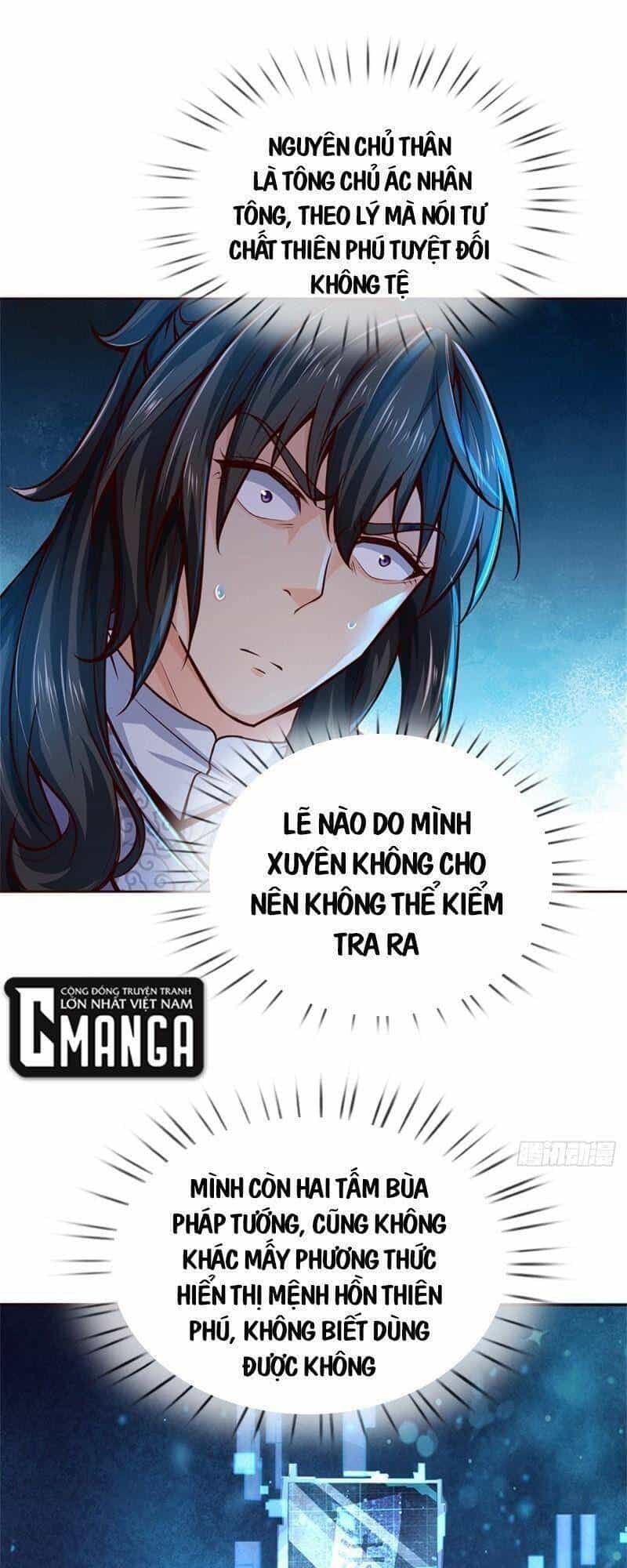 Chúa Tể Chi Lộ - Chương 91 - ảnh 1