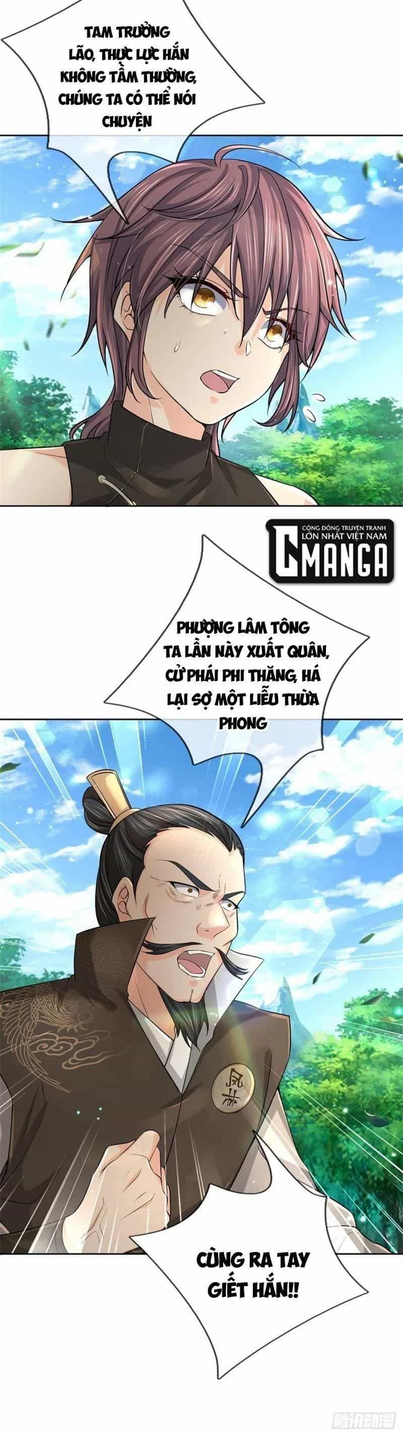 Chúa Tể Chi Lộ - Chương 92 - ảnh 20