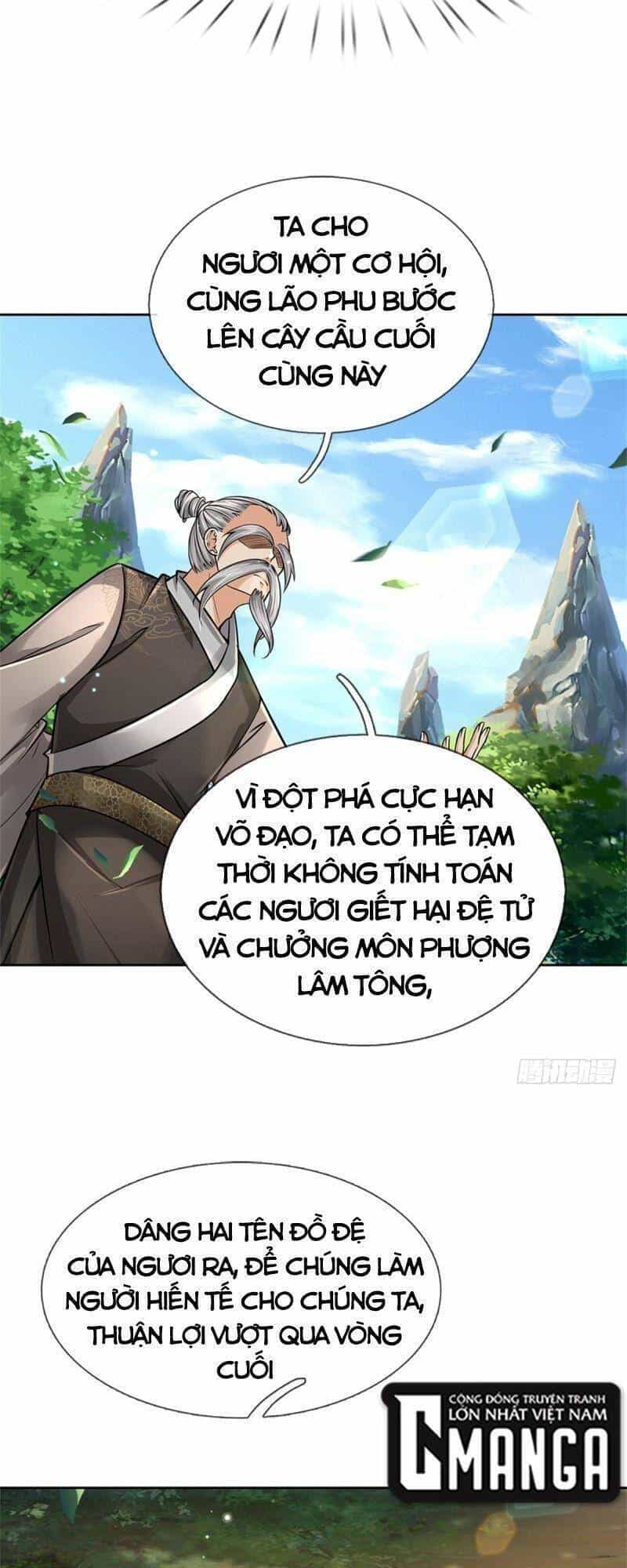 Chúa Tể Chi Lộ - Chương 98 - ảnh 17